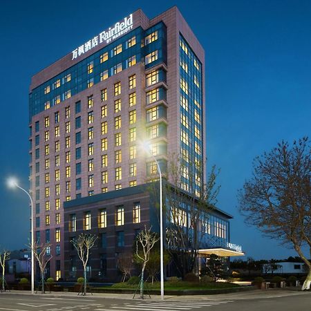 Hotel Fairfield By Marriott Yuyao Yuyao  Exterior foto